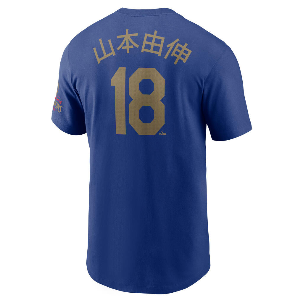 MLB Los Angeles Dodgers Yoshinobu Yamamoto Nike Gold Kanji Player T-Shirt - Blue