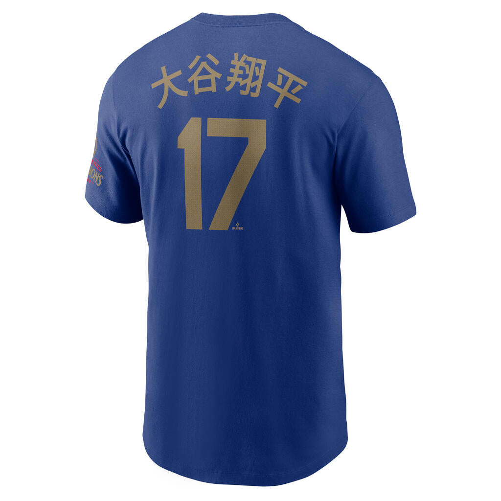 MLB Los Angeles Dodgers Shohei Ohtani Nike Gold Kanji Player T-Shirt - Blue