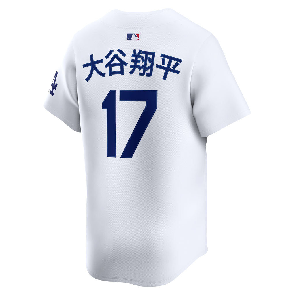 MLB Los Angeles Dodgers Shohei Ohtani Nike Home Kanji Limited Jersey - White