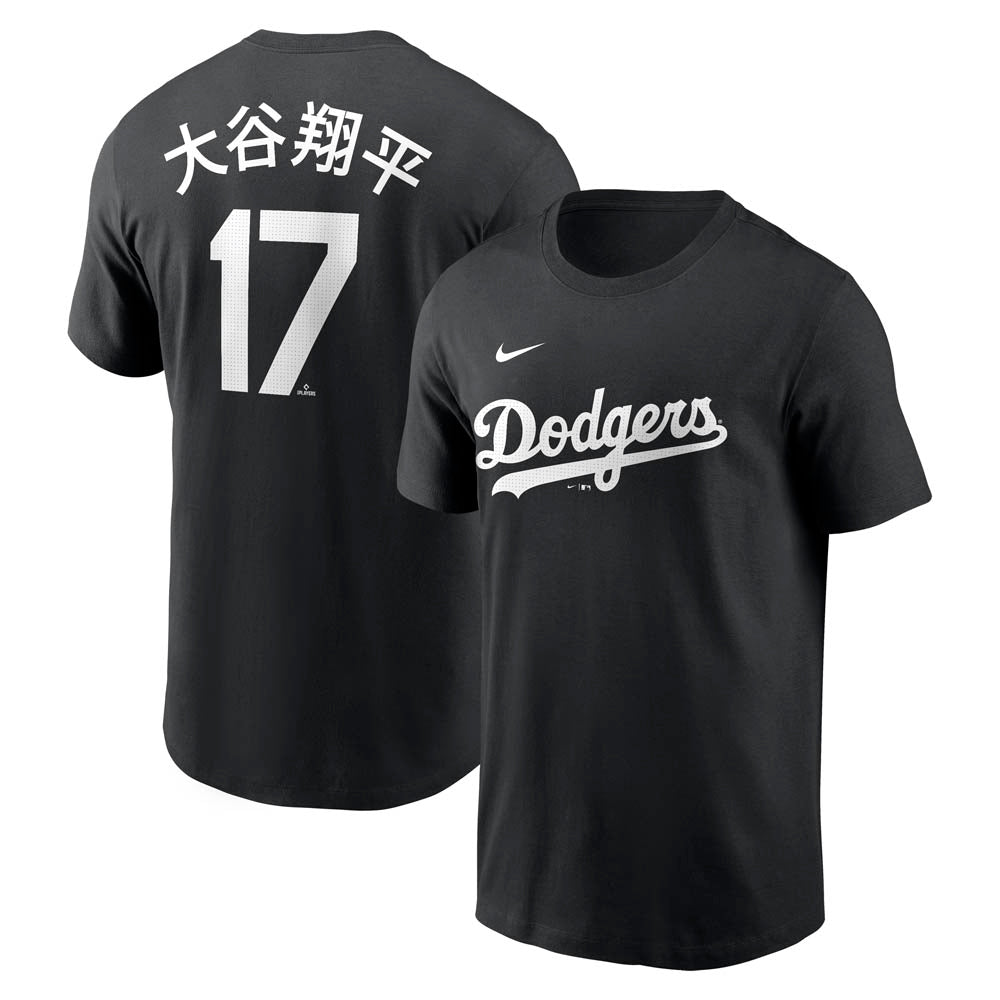 MLB Los Angeles Dodgers Shohei Ohtani Nike Kanji FUSE Name &amp; Number Tee