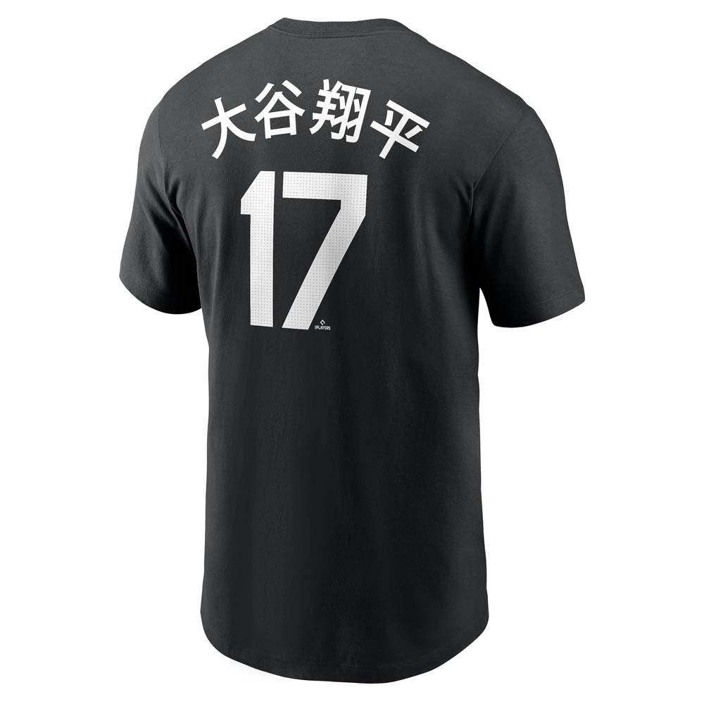 MLB Los Angeles Dodgers Shohei Ohtani Nike Kanji FUSE Name &amp; Number Tee