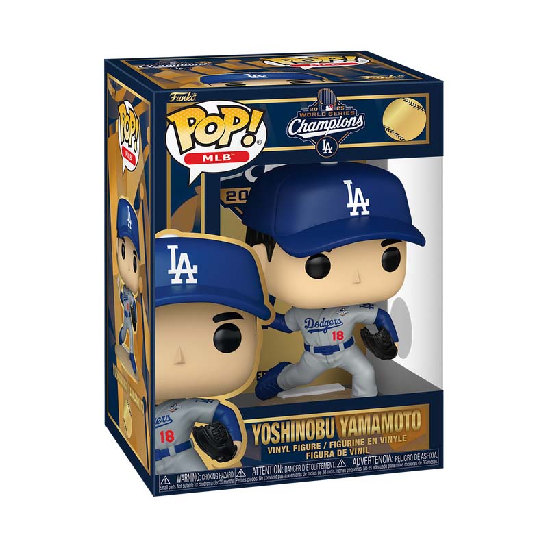 MLB Los Angeles Dodgers Yoshinobu Yamamoto Funko Pop! World Series 2025 Mvp Vinyl Figure